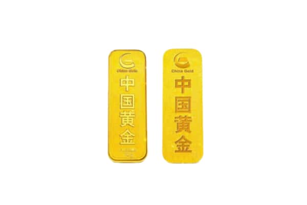 福州市长乐上门回收黄金价格